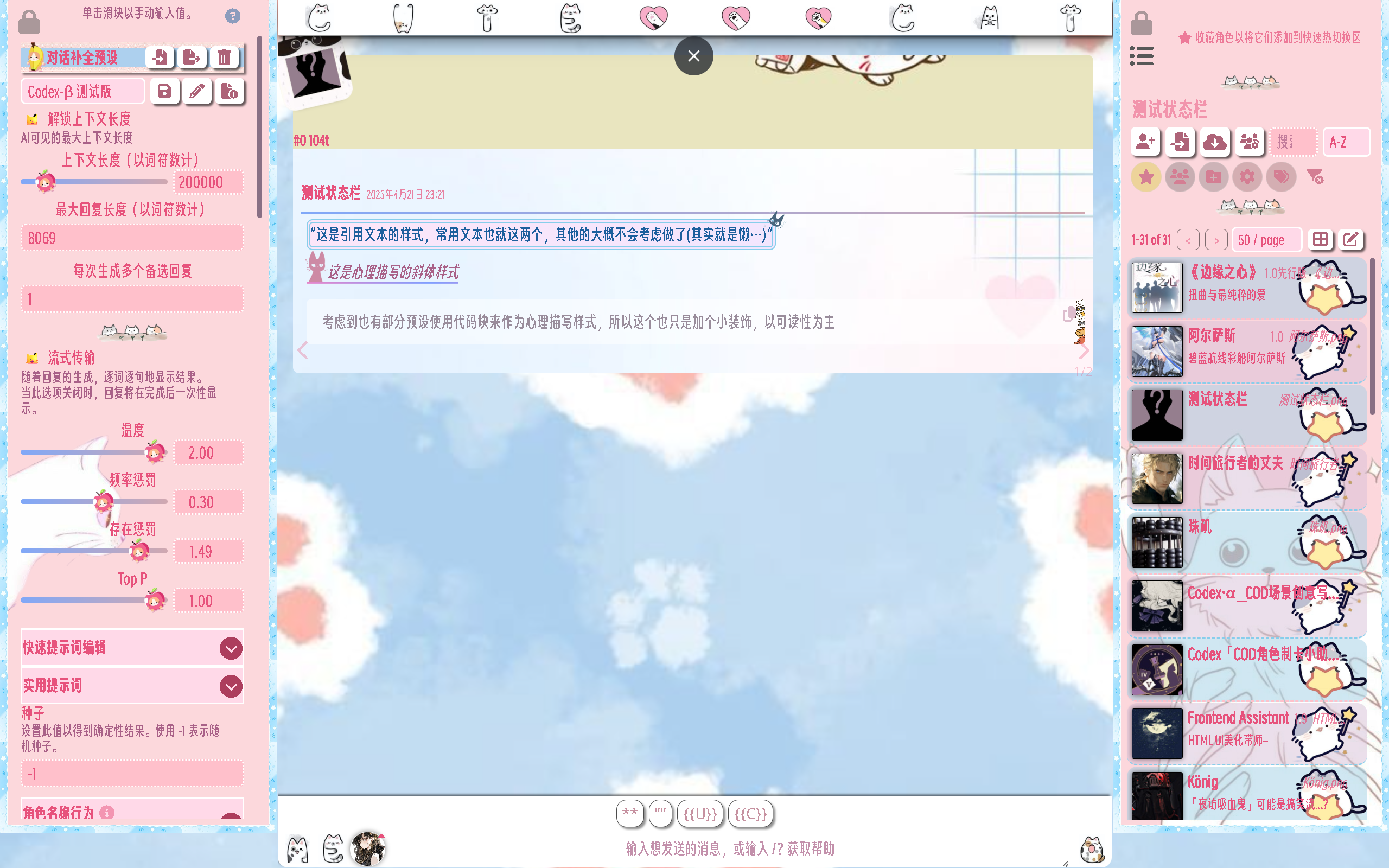 作品1图片2